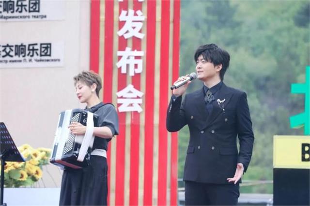 龙宇翔出席2023北京长城音乐会新闻发布会