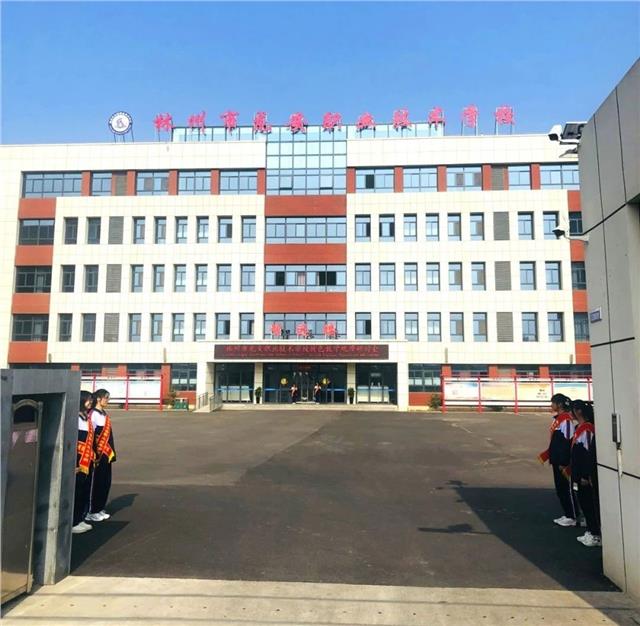 河南林州市龙安职业技术学校2023年报考指南