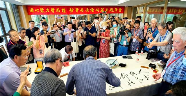 传承翰墨丹青 助力文化强国——长春北湖枫林书画院正式揭牌