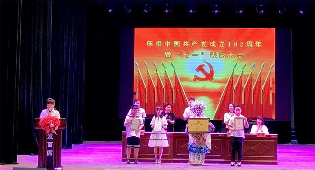 辽宁：红心向党，向“七一”献礼！图2
