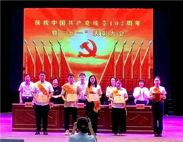 辽宁：红心向党，向“七一”献礼！图3