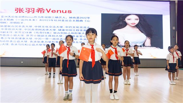 亚洲天后、中国国际新闻杂志社副社长张羽希在杭州唱响亚运会主题曲