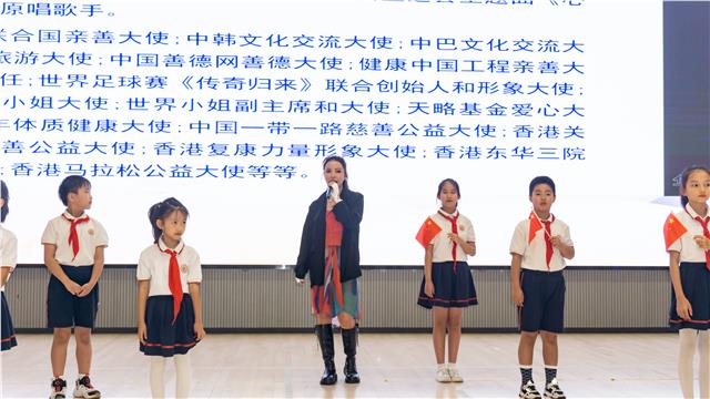 亚洲天后、中国国际新闻杂志社副社长张羽希在杭州唱响亚运会主题曲