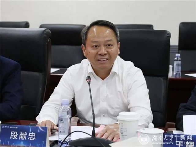 湖南大学-中国移动产业智能联合研究院挂牌