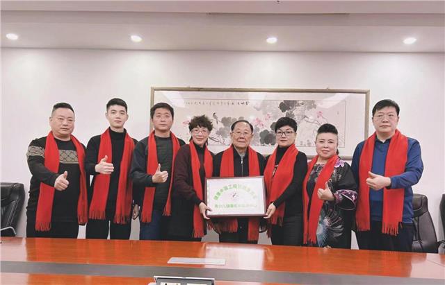 健康中国工程·青少儿健康成长促进中心授牌仪式在京举行图1