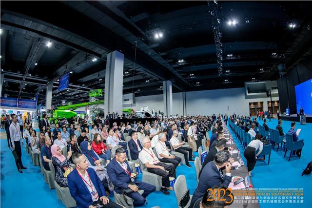 聚力东南亚 加速新征程 2023长沙国际工程机械展览会东南亚分展在吉隆坡开幕