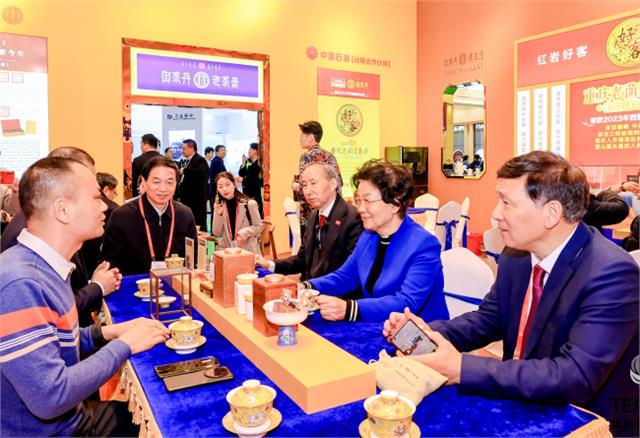 龙宇翔出席2023中国（深圳）国际秋季茶产业博览会开幕式