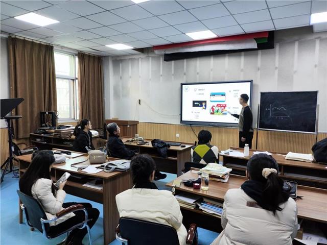 安阳工学院在河南省2023年度就业创业指导教师教学技能竞赛中荣获佳绩图3