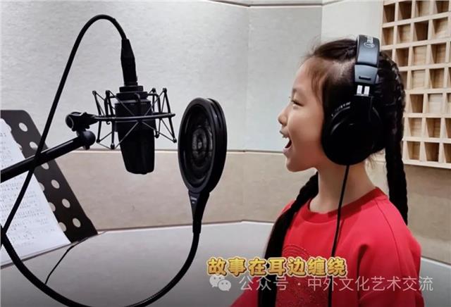 知名童星杨雯铄飘进2024“世界因爱而生”全球春晚——将演唱《红色故事在校园里飘》