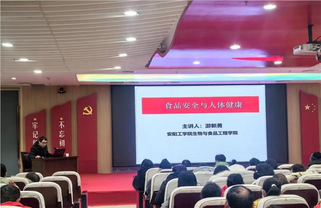 安阳工学院赴汤阴县进行文明实践宣讲活动