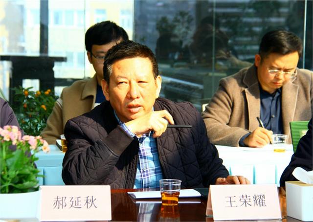 郑州营销行业协会与《中原企业家》杂志 捆绑赋能企业发展