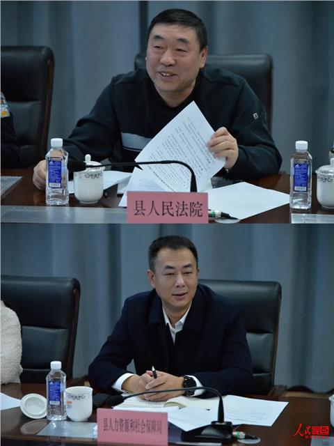 吉林省镇赉县人民检察院 支持起诉 沐风而行图3