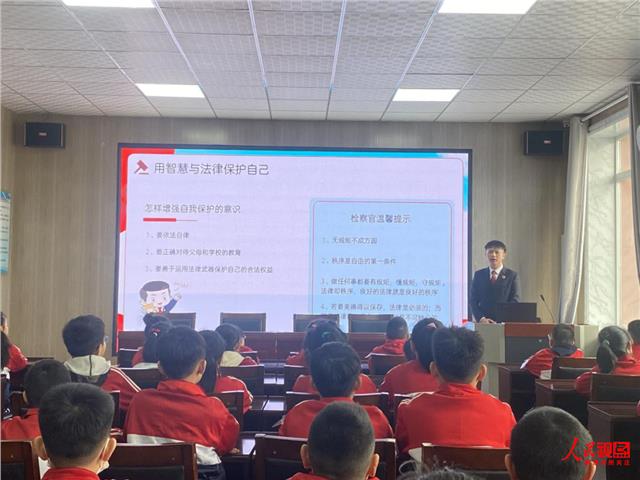 吉林省镇赉县人民检察院 检护未来——检教火花的延续