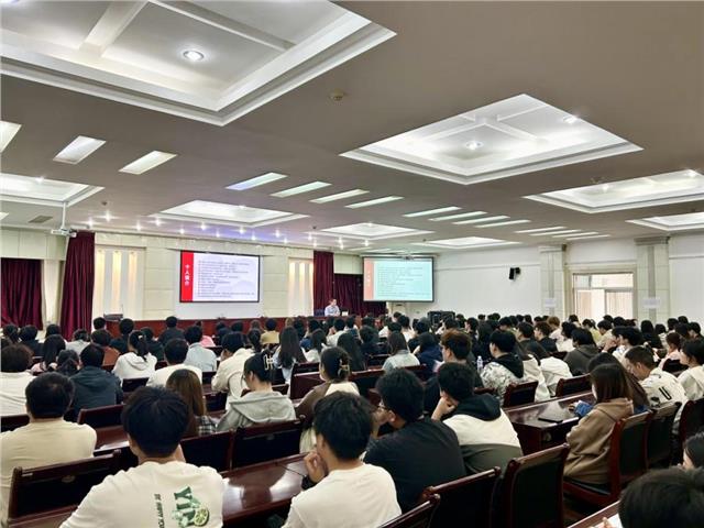 安阳工学院成功举办2024年度中国国际大学生创新大赛专题培训会